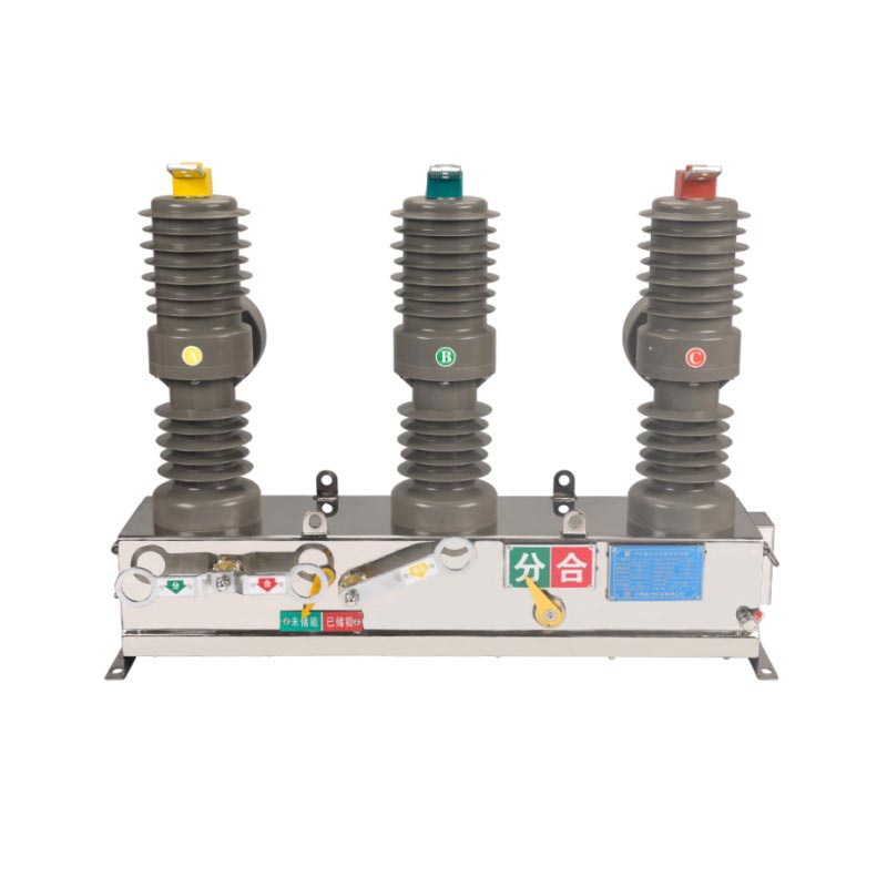 11 kV Pole Mounted Vacuum Circuit Breaker 11 kV Pole Mounted Vacuum Circuit Breaker