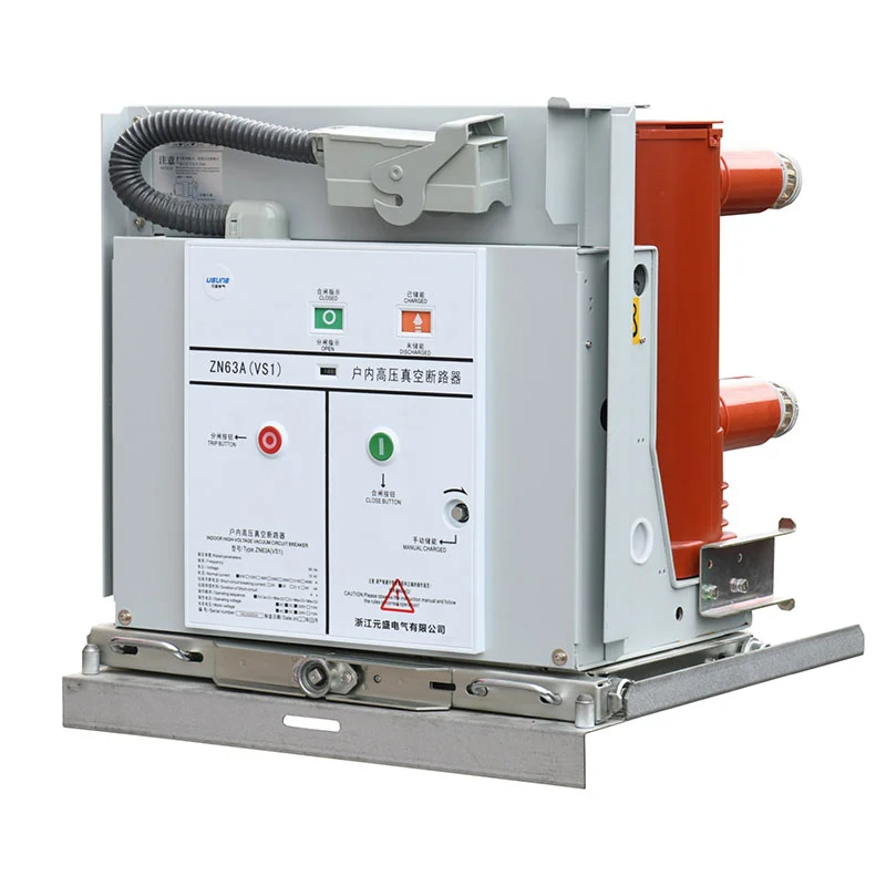ZN85C-40.5 40.5kV Panloob na Vacuum Circuit Breaker ZN85C-40.5 40.5kV Panloob na Vacuum Circuit Breaker